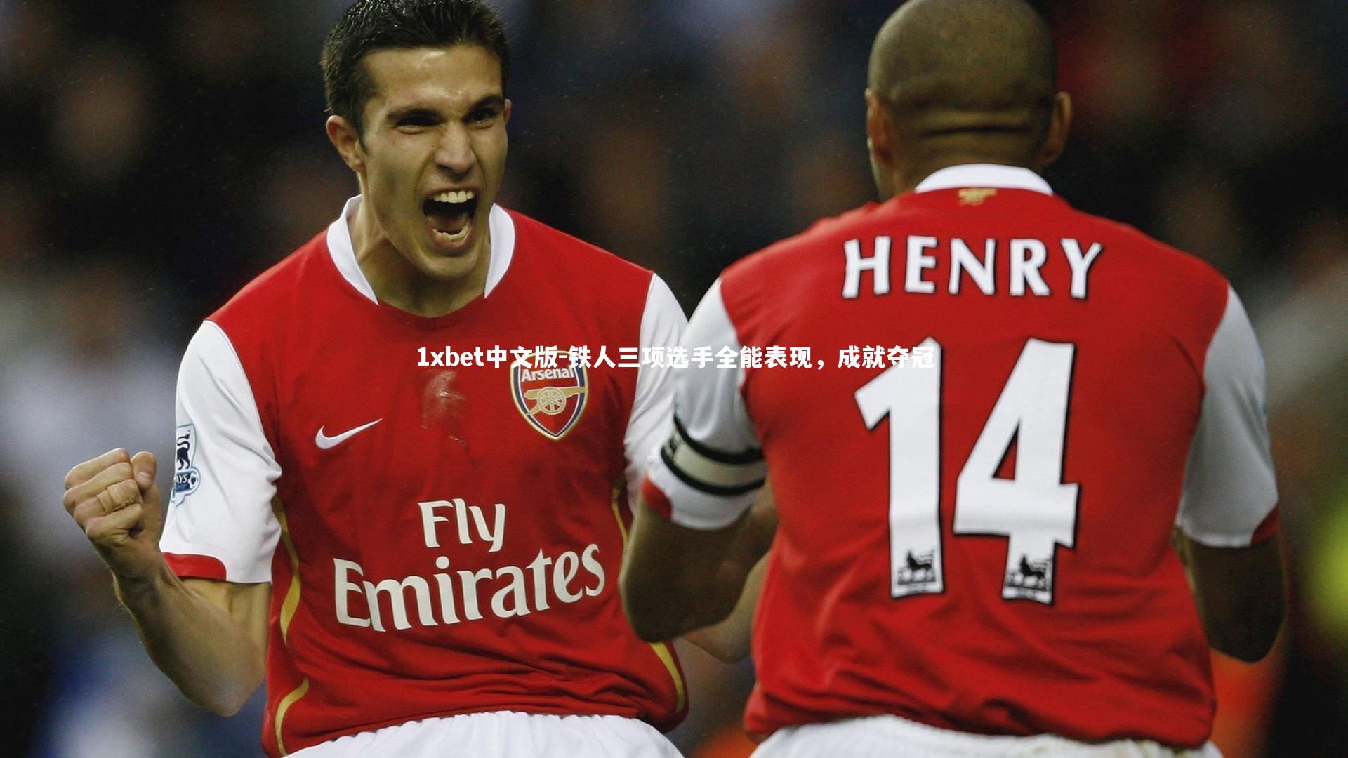 铁人三项选手全能表现,成就夺冠